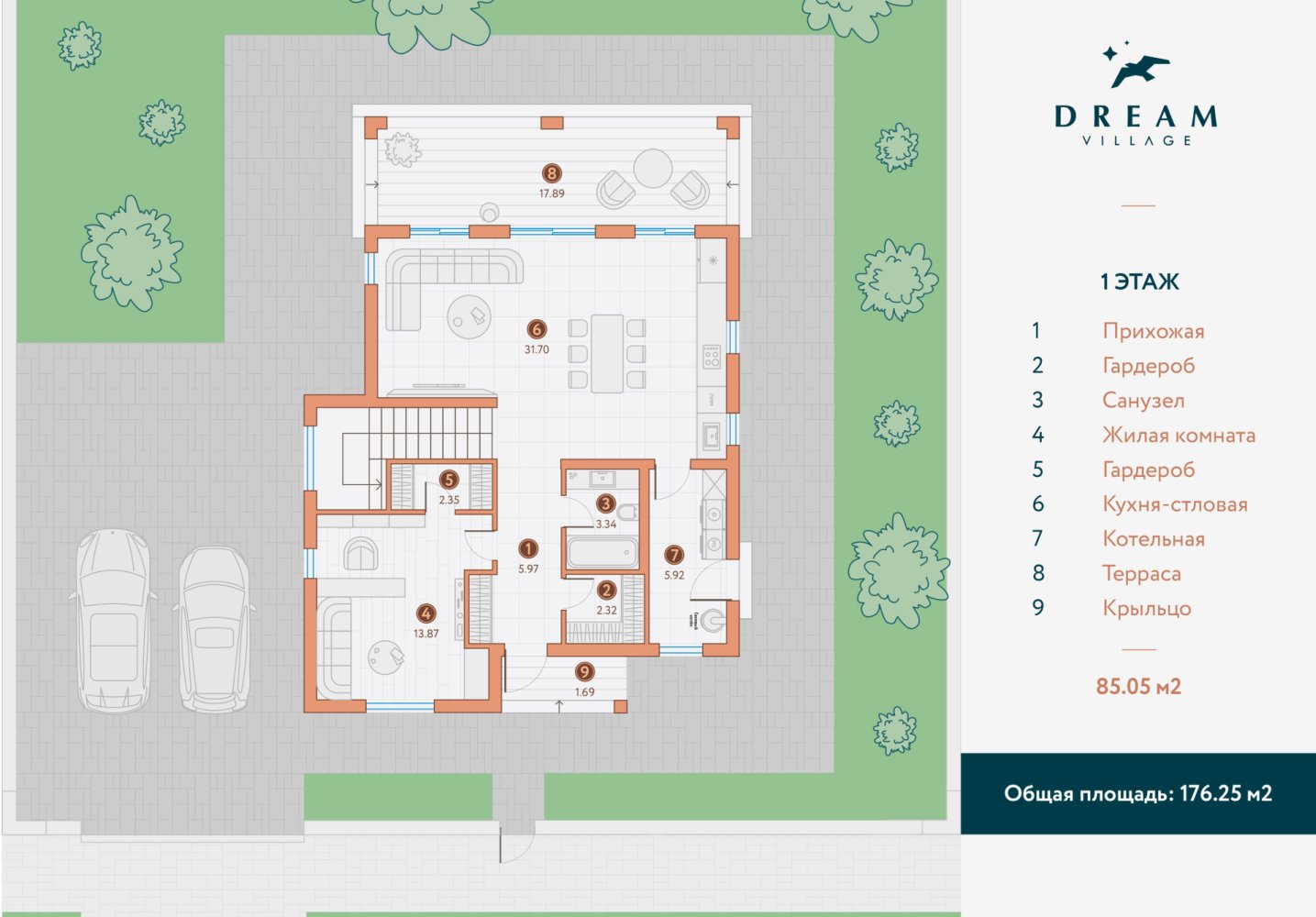 two-story-house one-floor